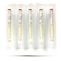 Диски и среды для идентификации