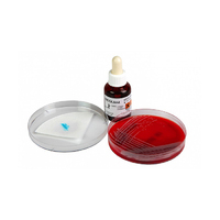 Микробиология 