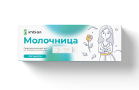 Candida-ИМБИАН-ИХА 
YR-001/1.2