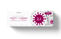 COVINFLUENZA AgИМБИАН-ИХА 
iKR-004/1.1 (1 тест-кассета)
