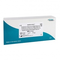 Суспензионная среда для АНАЭРОтест 23, MLT00024