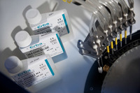 Кюветы (пластиковый ротор с кюветами) продается кратно 1050005617